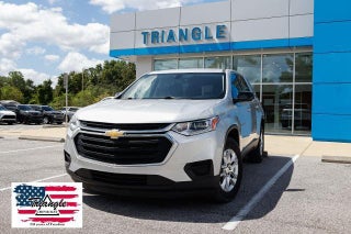 2020 Chevrolet Traverse LS
