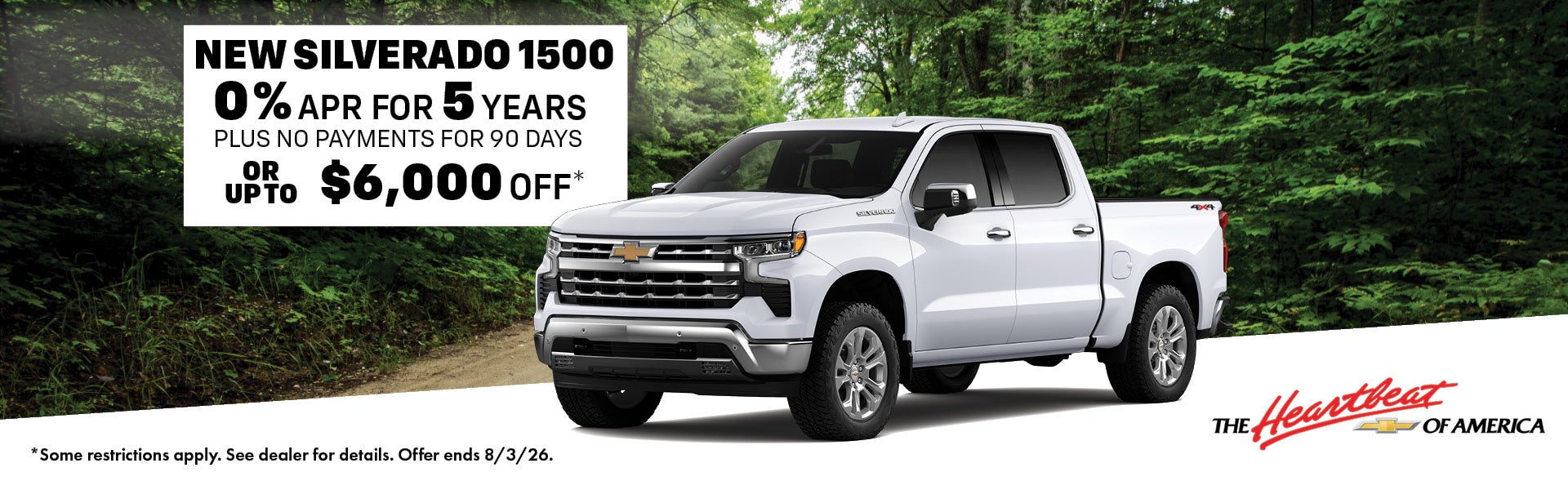 New Silverado 1500